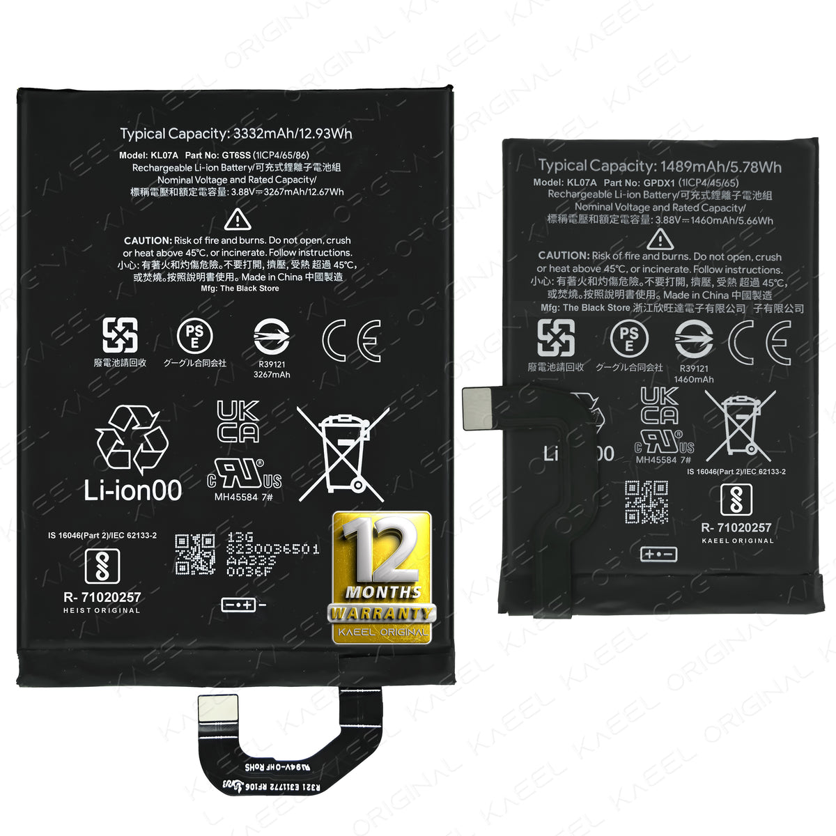 KAEEL ORIGINAL GT6SS / GPDX1 Genuine Replacement for Google Pixel