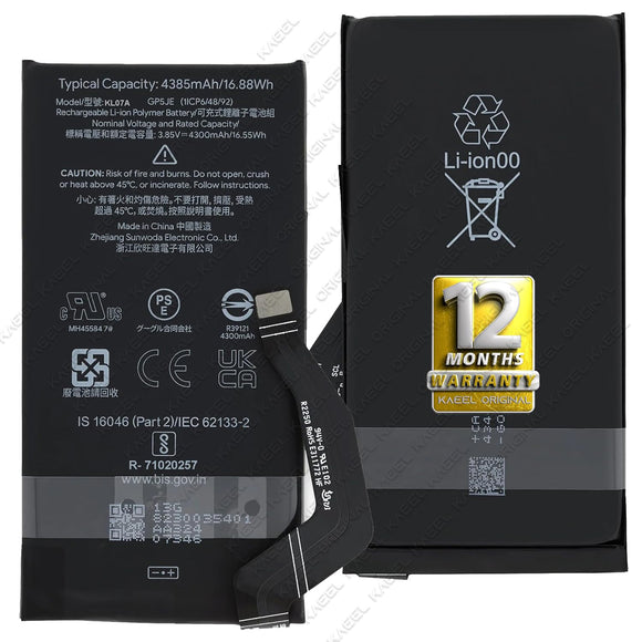 KAEEL ORIGINAL GP5JE Battery for  Google Pixel 7a GWKK3, GHL1X, G0DZQ, G82U8 - 4385mAh with 12 Months Warranty*