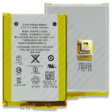 KAEEL ORIGINAL GB-S10-314363-0100 - 930mAh Genuine Replacement for Apple iPod Touch (4th Generation) iPod 4 616-0550 616-0551 - with 12 Months Warranty*